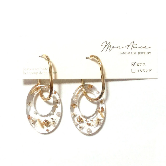 2way natural flower hoop design #oval