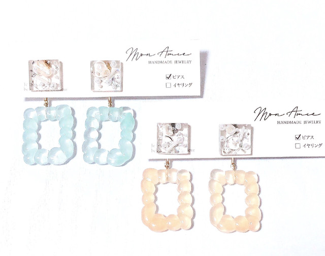 2way mokumoku square bijou design