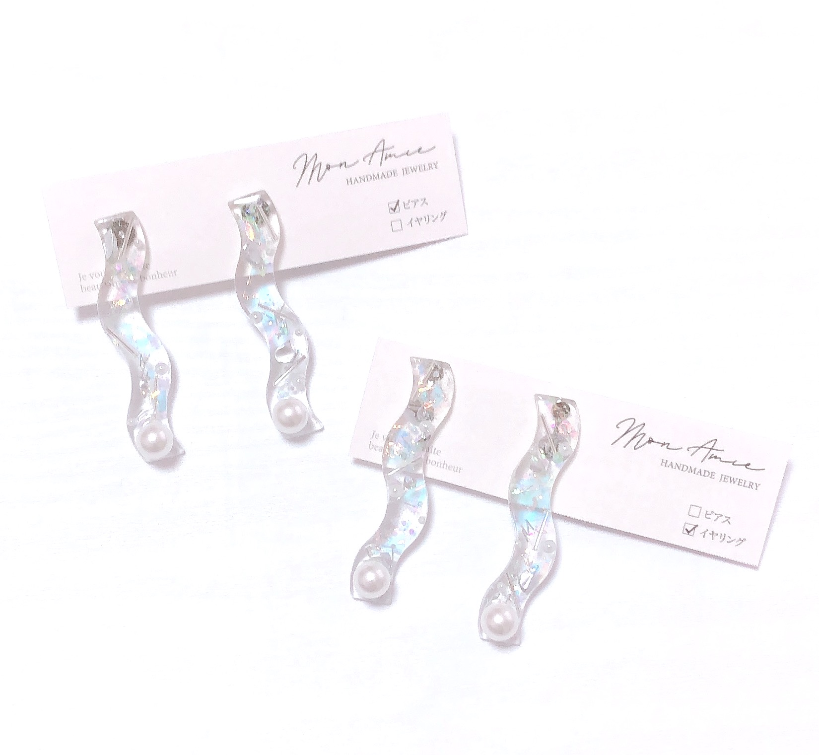 aurora wave pearl design