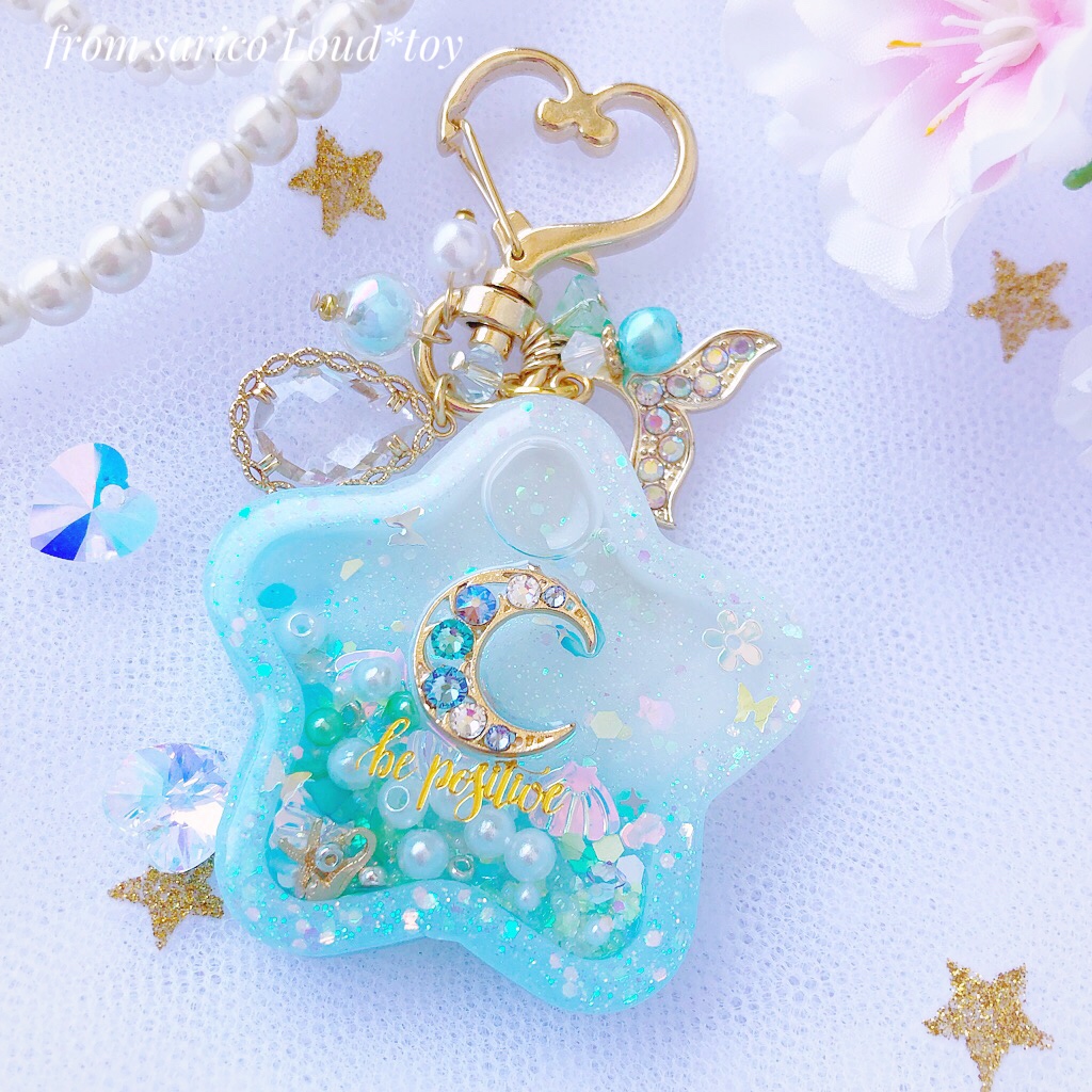 star shaker night mermaid