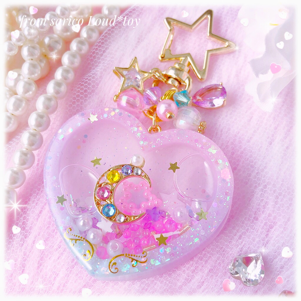 heart shaker rainbow