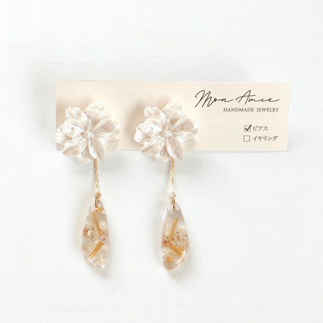 2way pearl flower swing bijou design