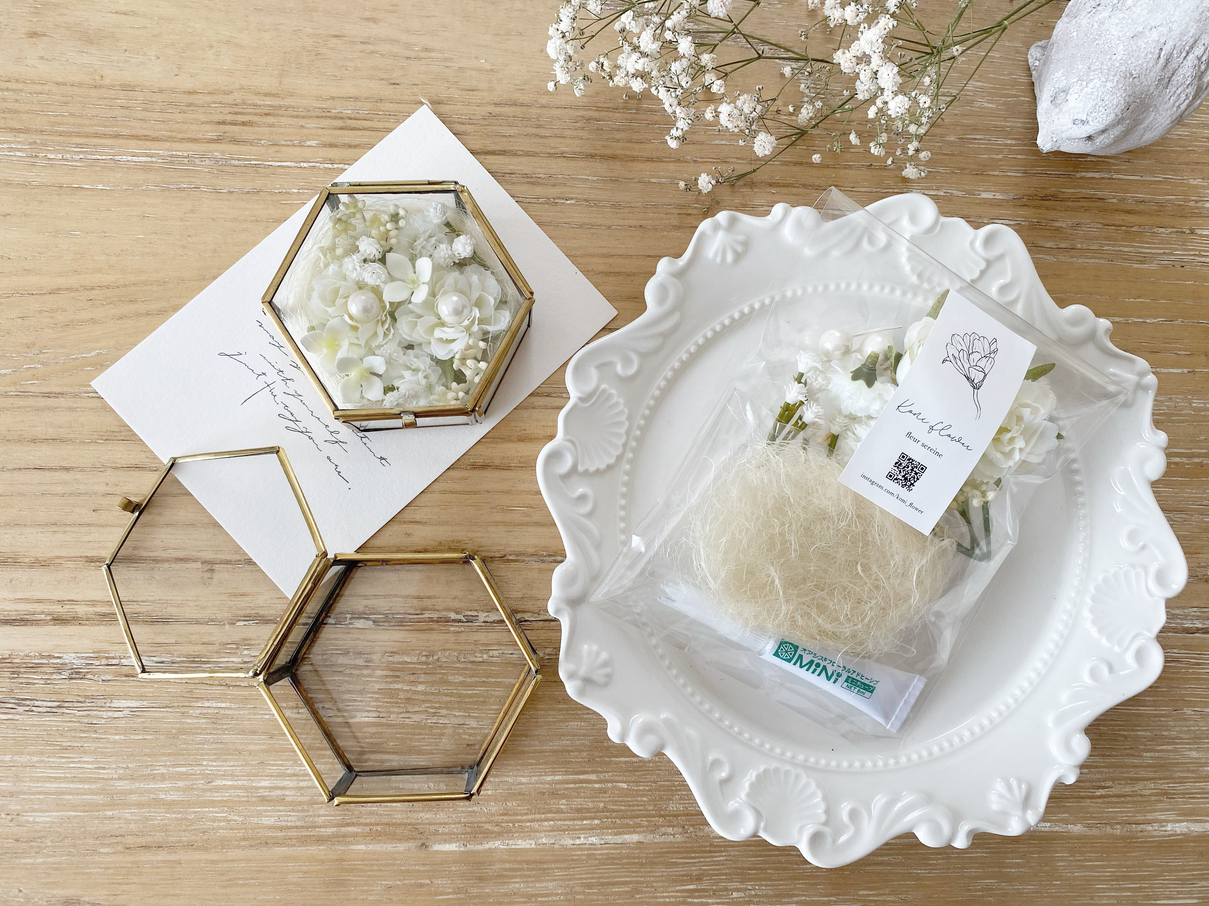 【手作りキット】六角ガラスボックスのリングピローwhite 