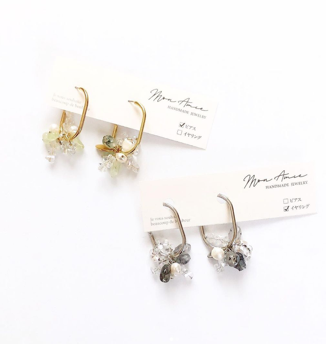 natural stone hoop design