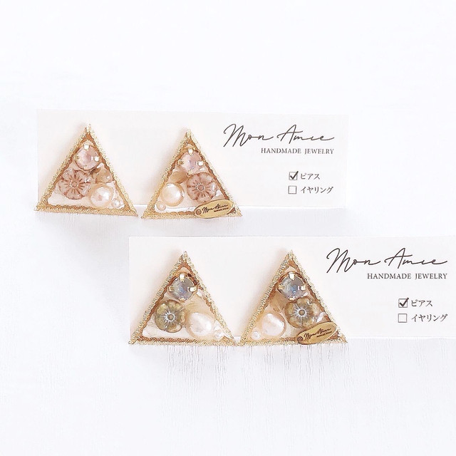 triangle nuance flower bijou design