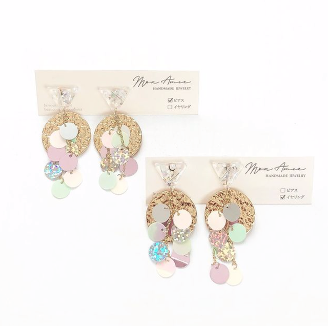 sankaku bijue pastel span design