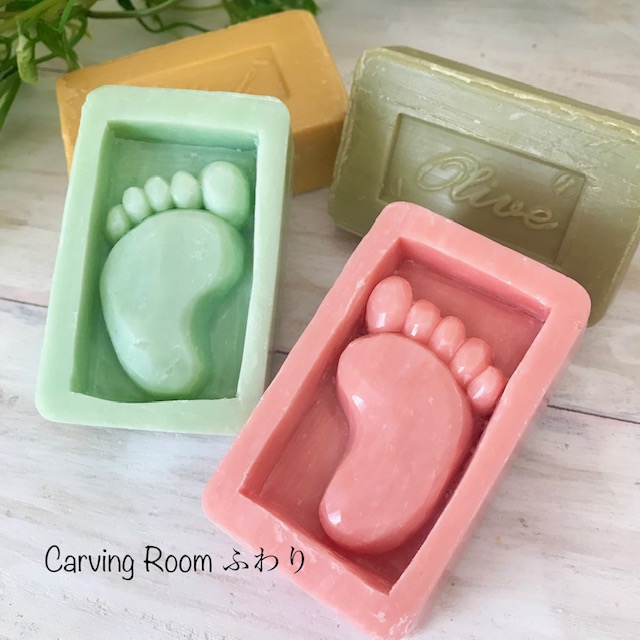 ソープカービング　足型　2個セット