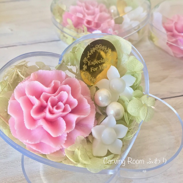 ソープカービング　ピンクカーネーション