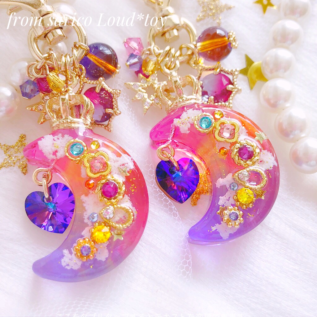 magical night moon チャーム