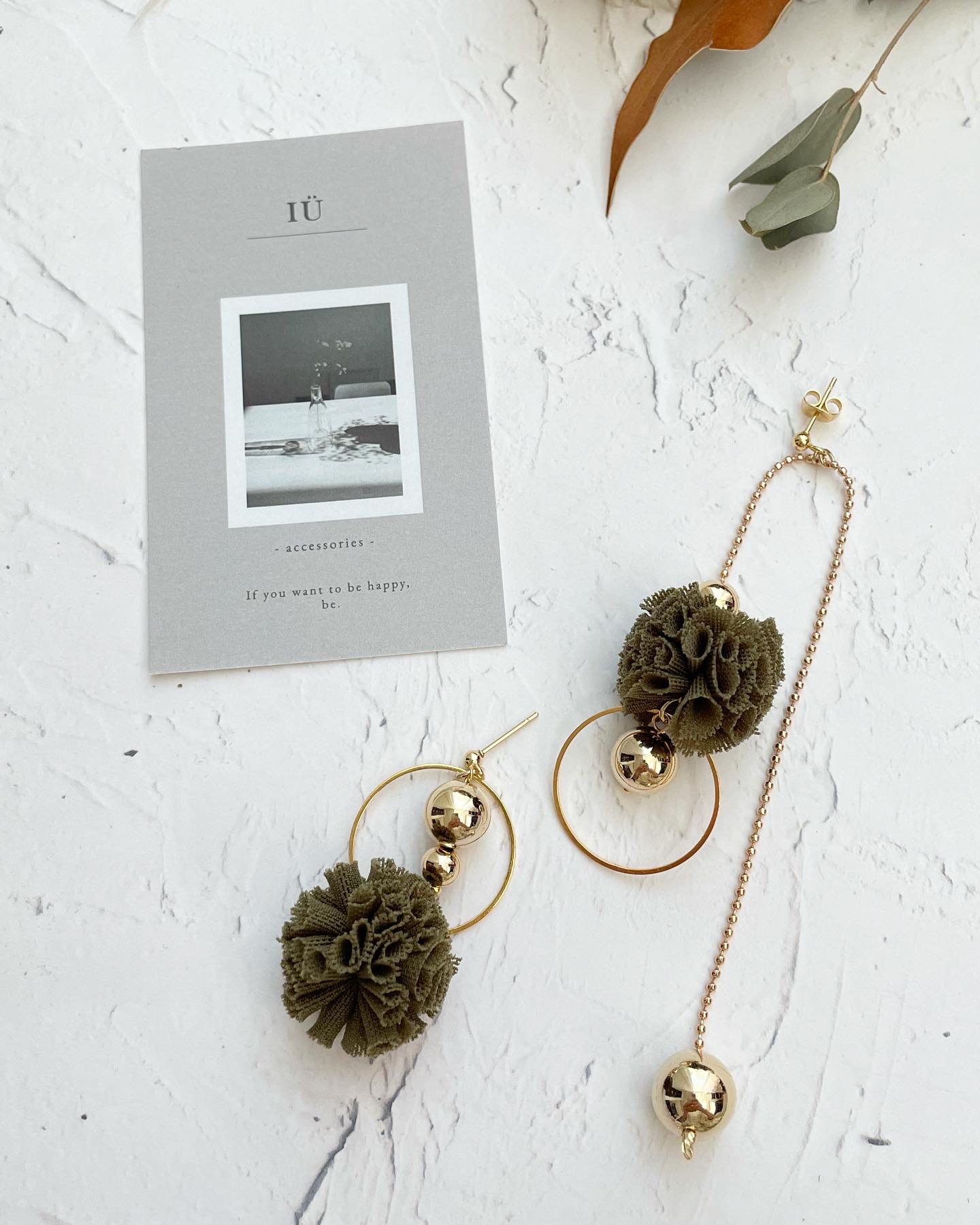 やっちゃん専用ページ♡