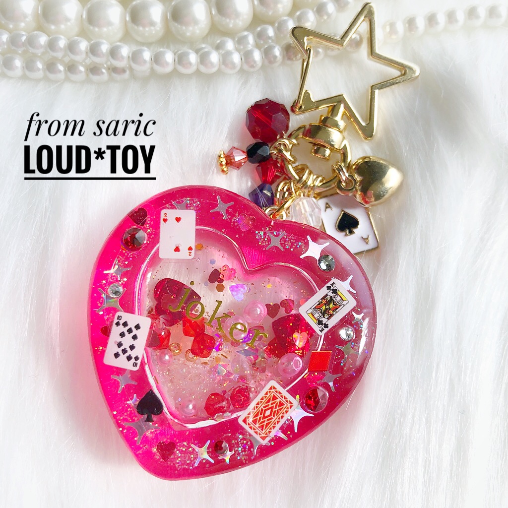 トランプ♥️♣️♦️♠️🃏Heartシェイカー