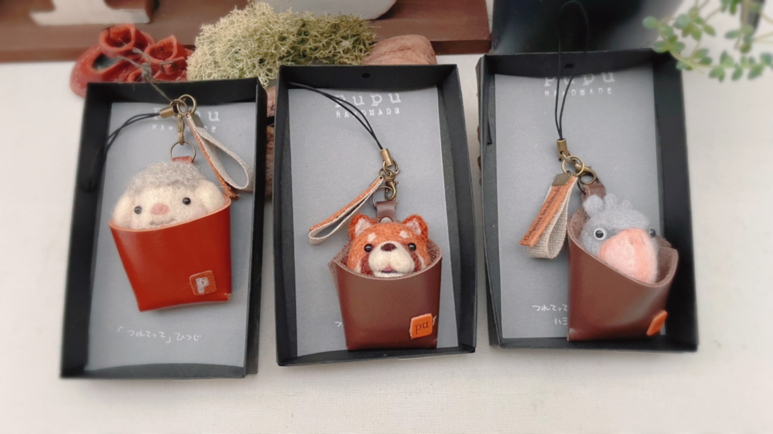 つれてってハシビロコウ