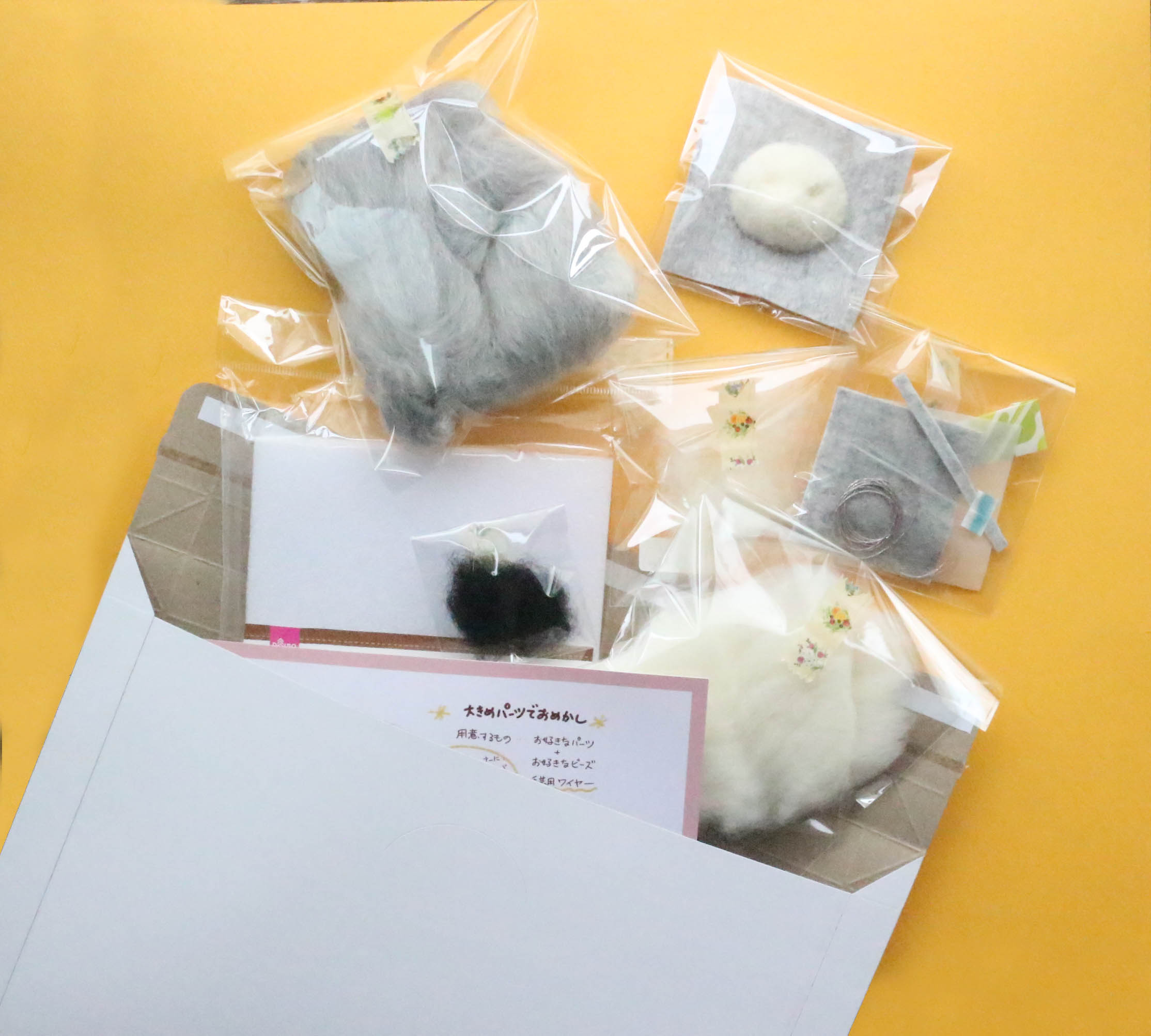 成形済みベース入りキット　〜眠り猫〜