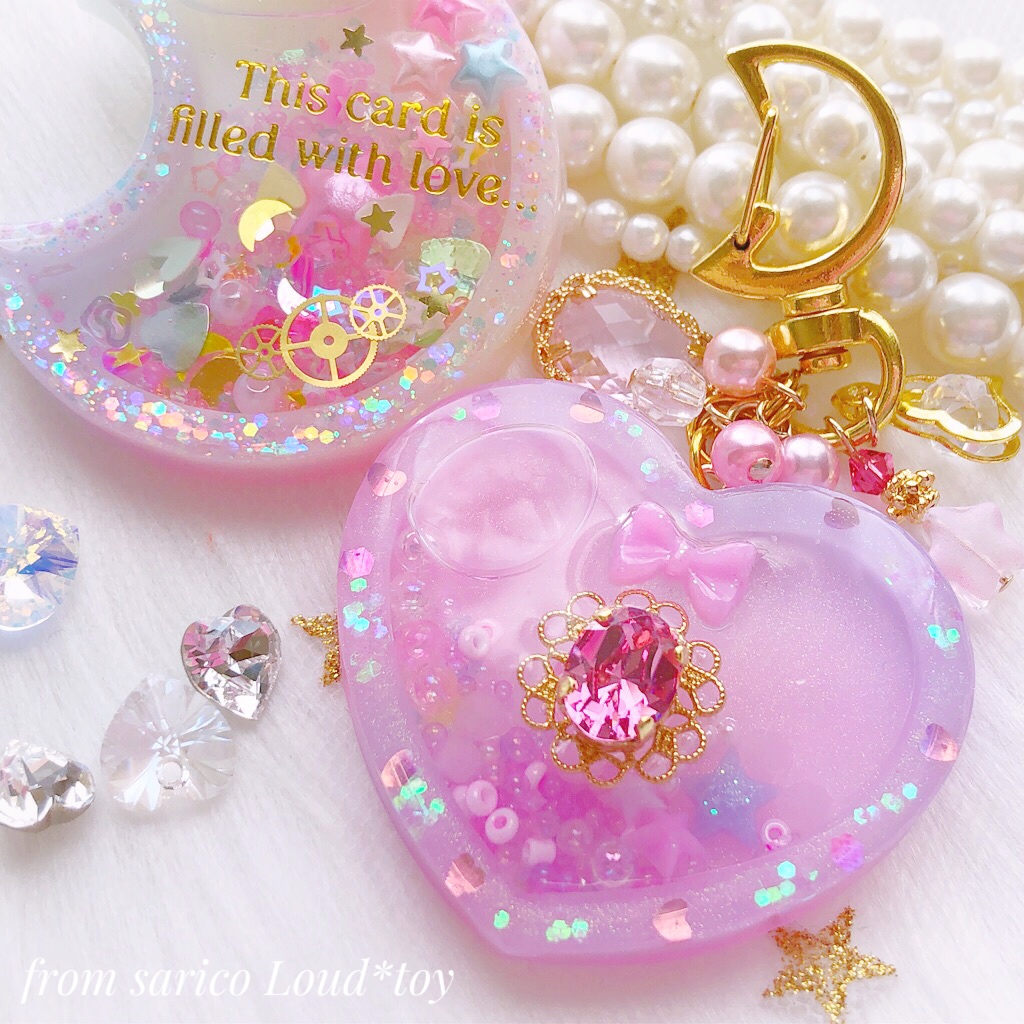 heart shaker pink magic