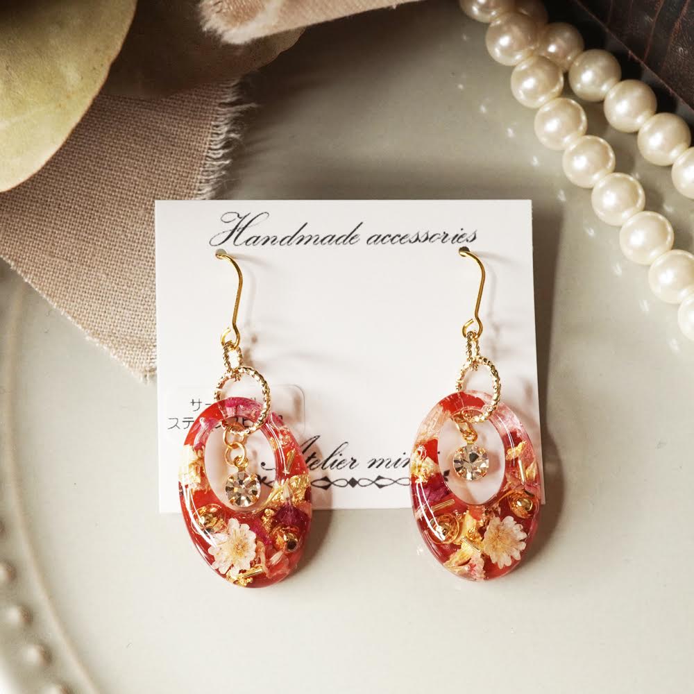 Vinaigrette d'automne [cerceau]