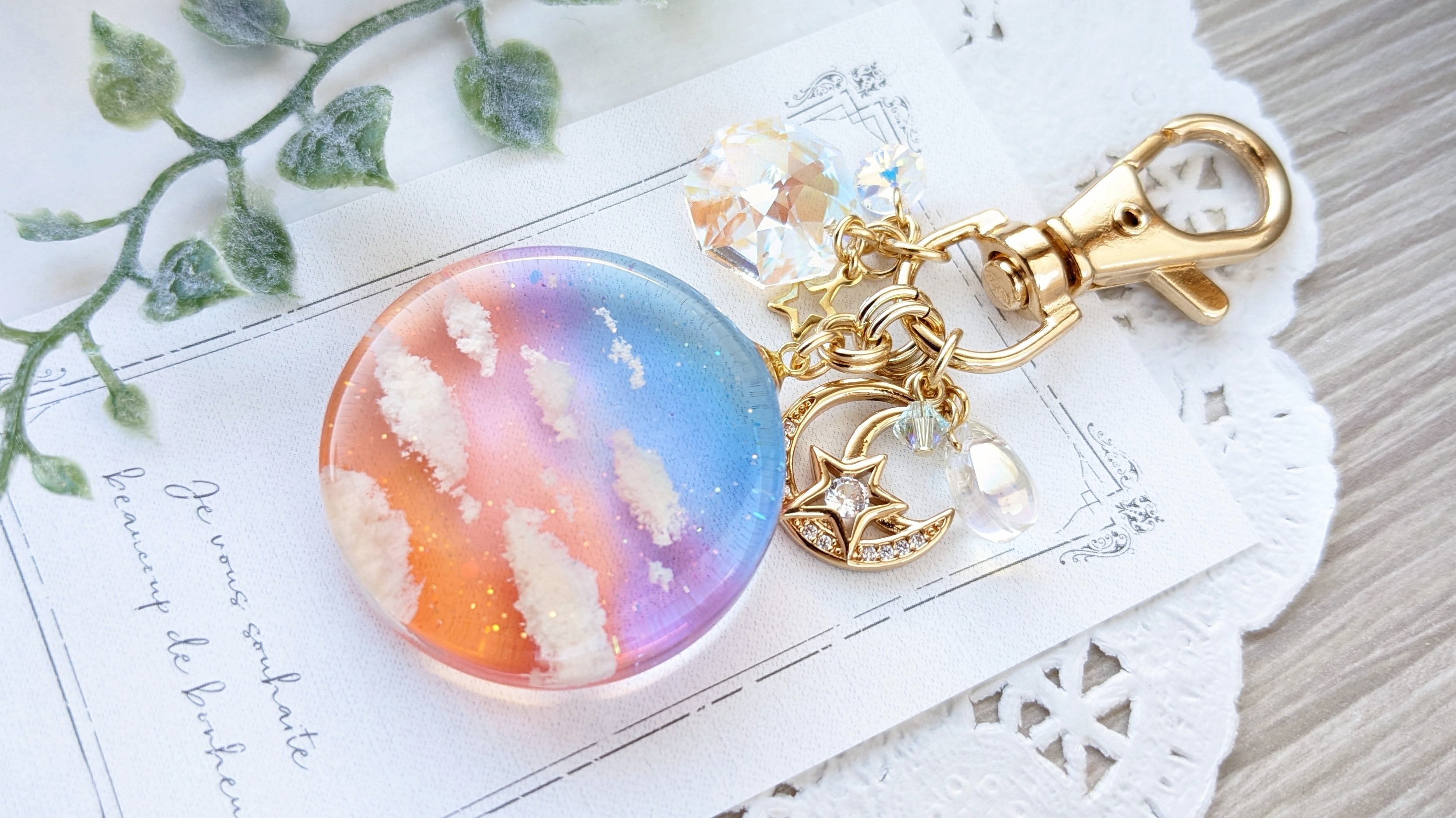 夕焼け空のキーホルダー