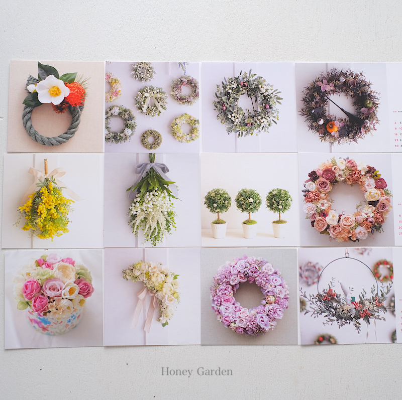 2022年カレンダー