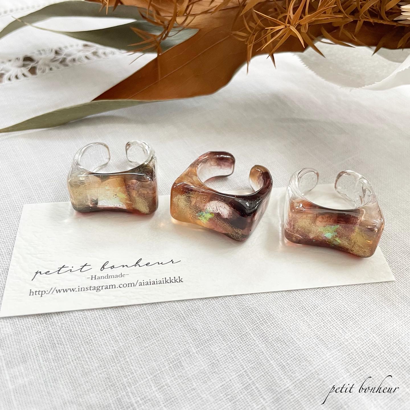 レジンリング（ブラウン）