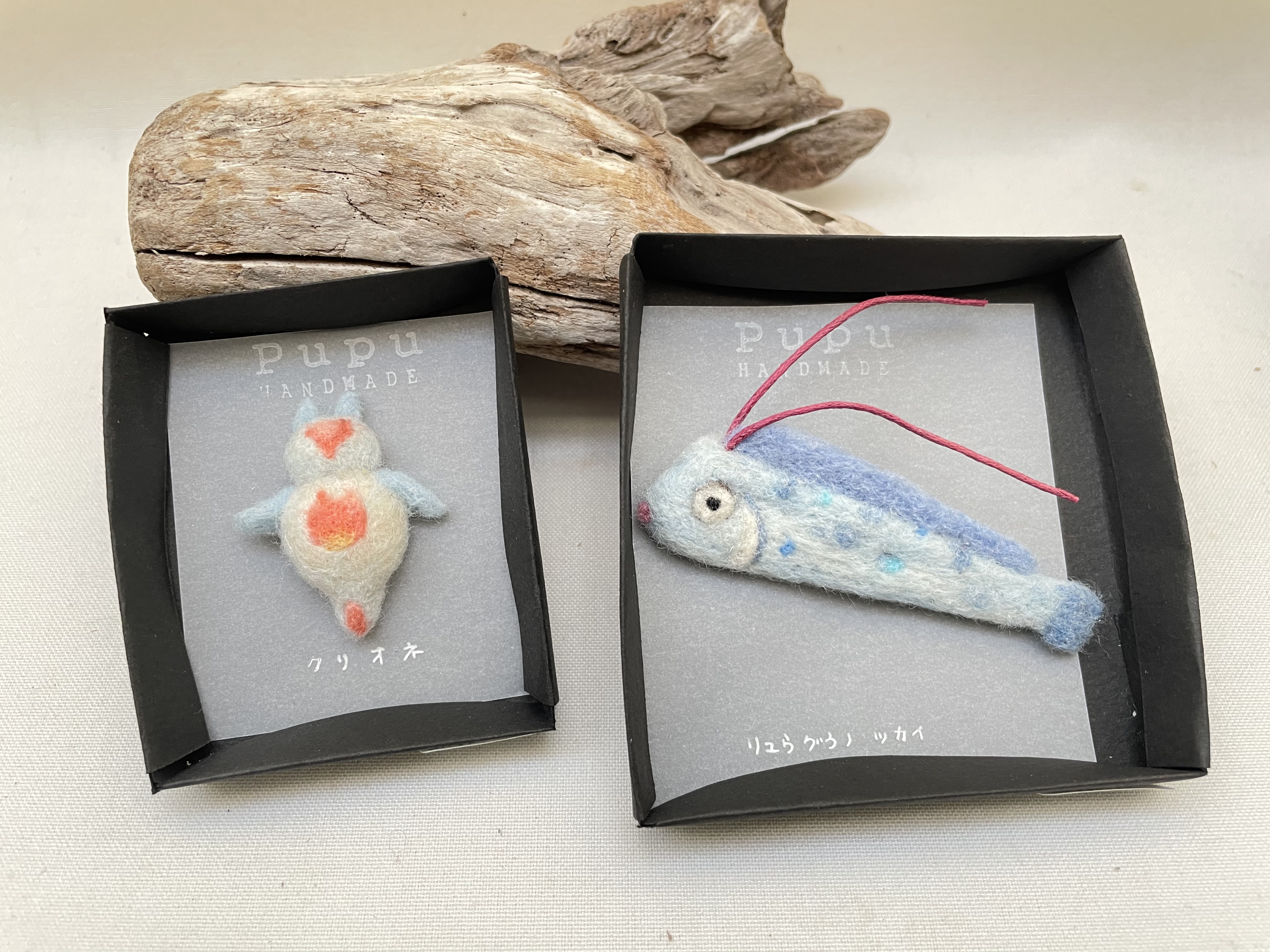 リュウグウノツカイバッチ【ピンバッチ】