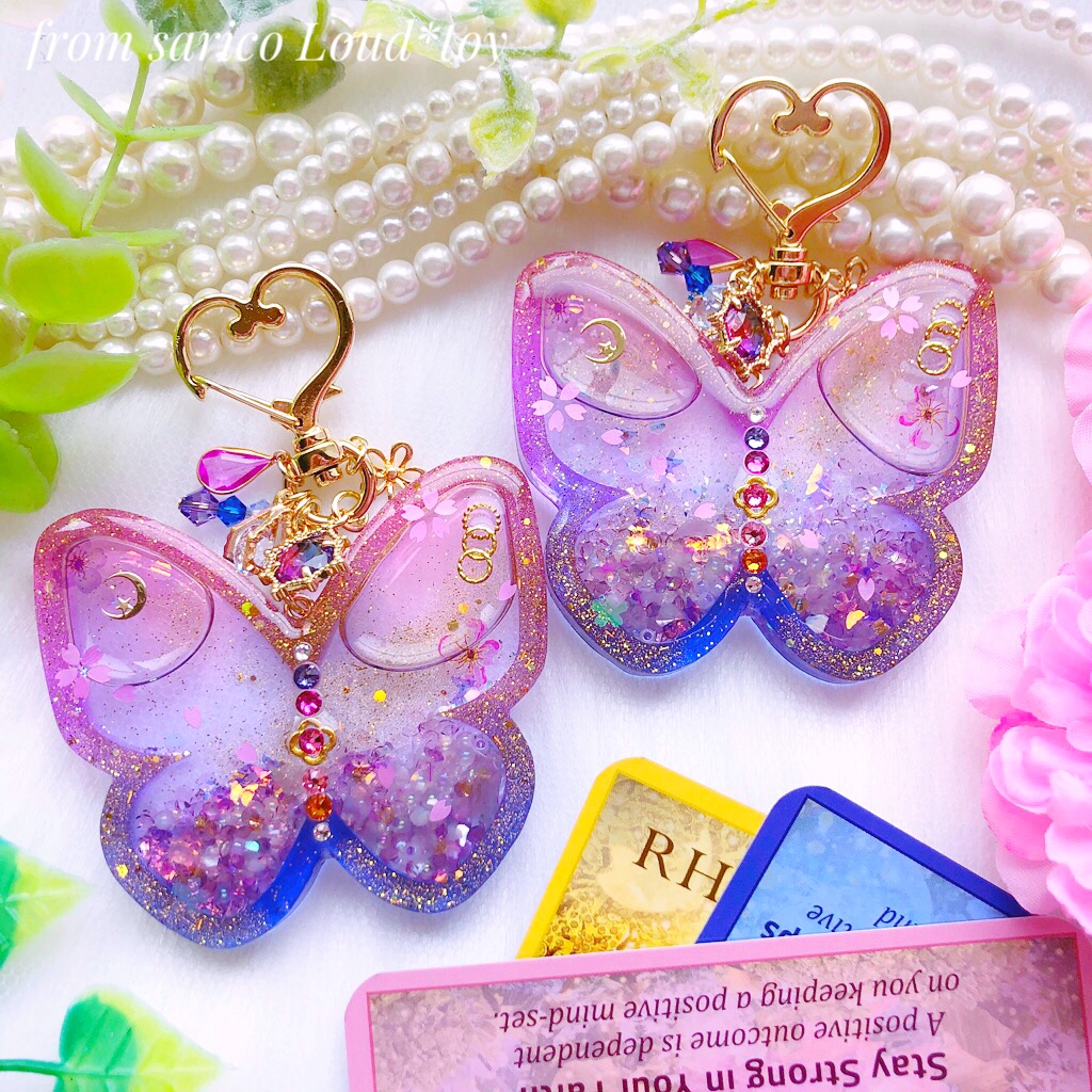 夜桜蝶々🦋チャーム 