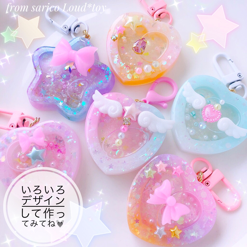 簡単💓手作りシェイカーキット💓2つセット