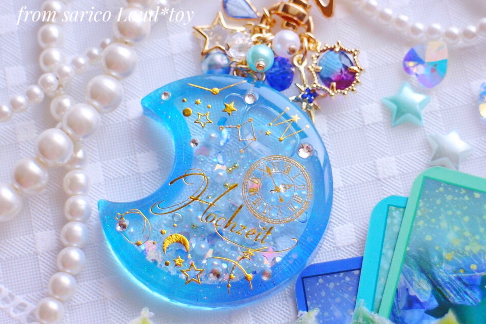 星座と月シェイカー🌙