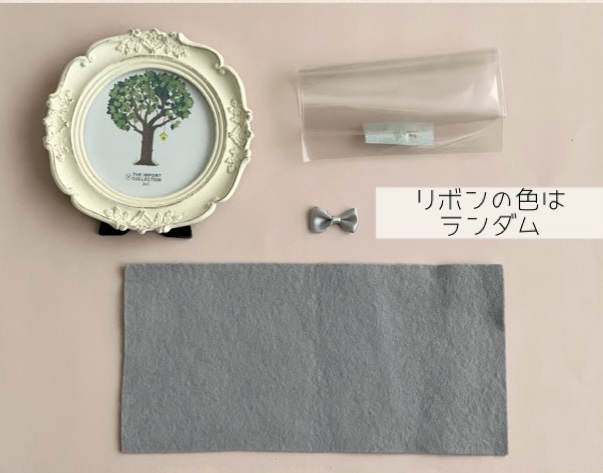 フォトフレームセット