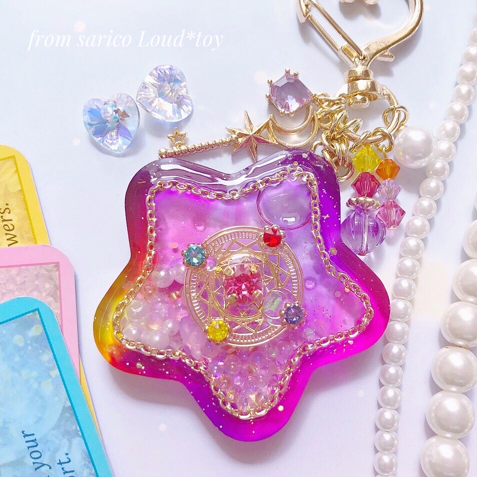 magical compactスターシェイカー