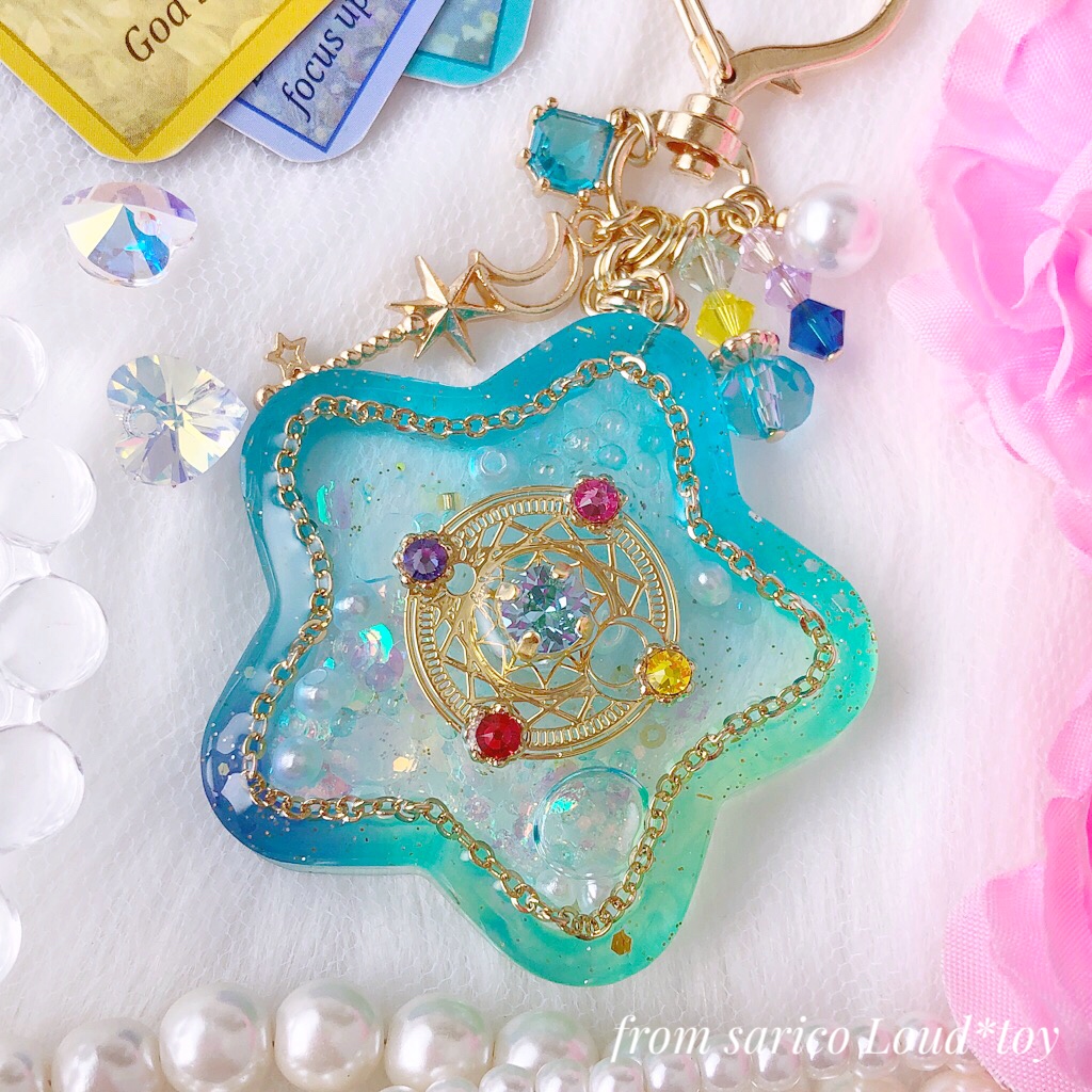 magical compactスターシェイカー