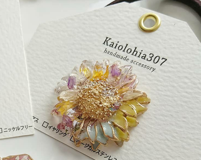 Ray 掲載アクセサリー ひまわりのヘアゴム