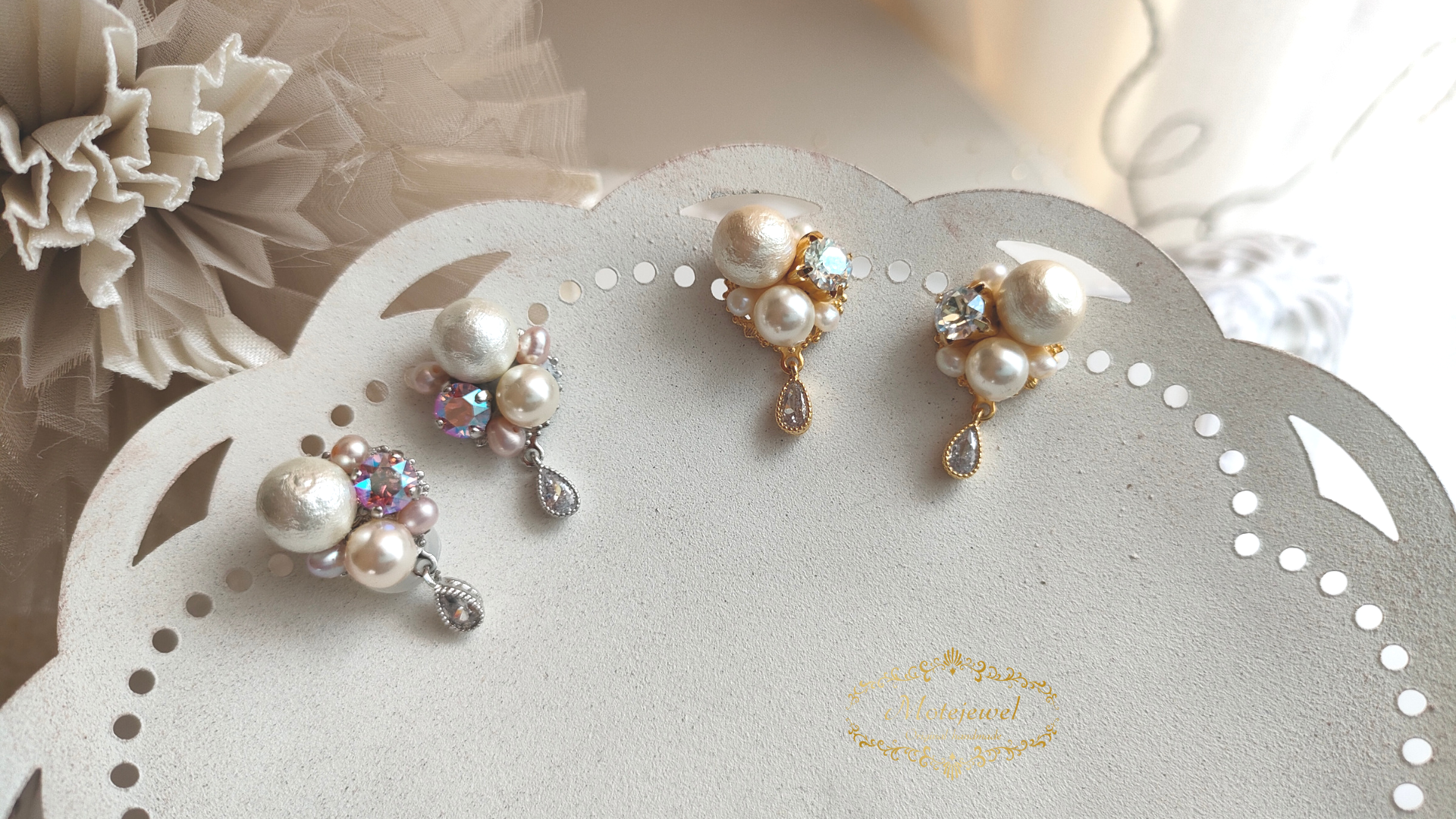 【キット】（ゴールドベース）トリオパール&ビジューのピアス・イヤリング