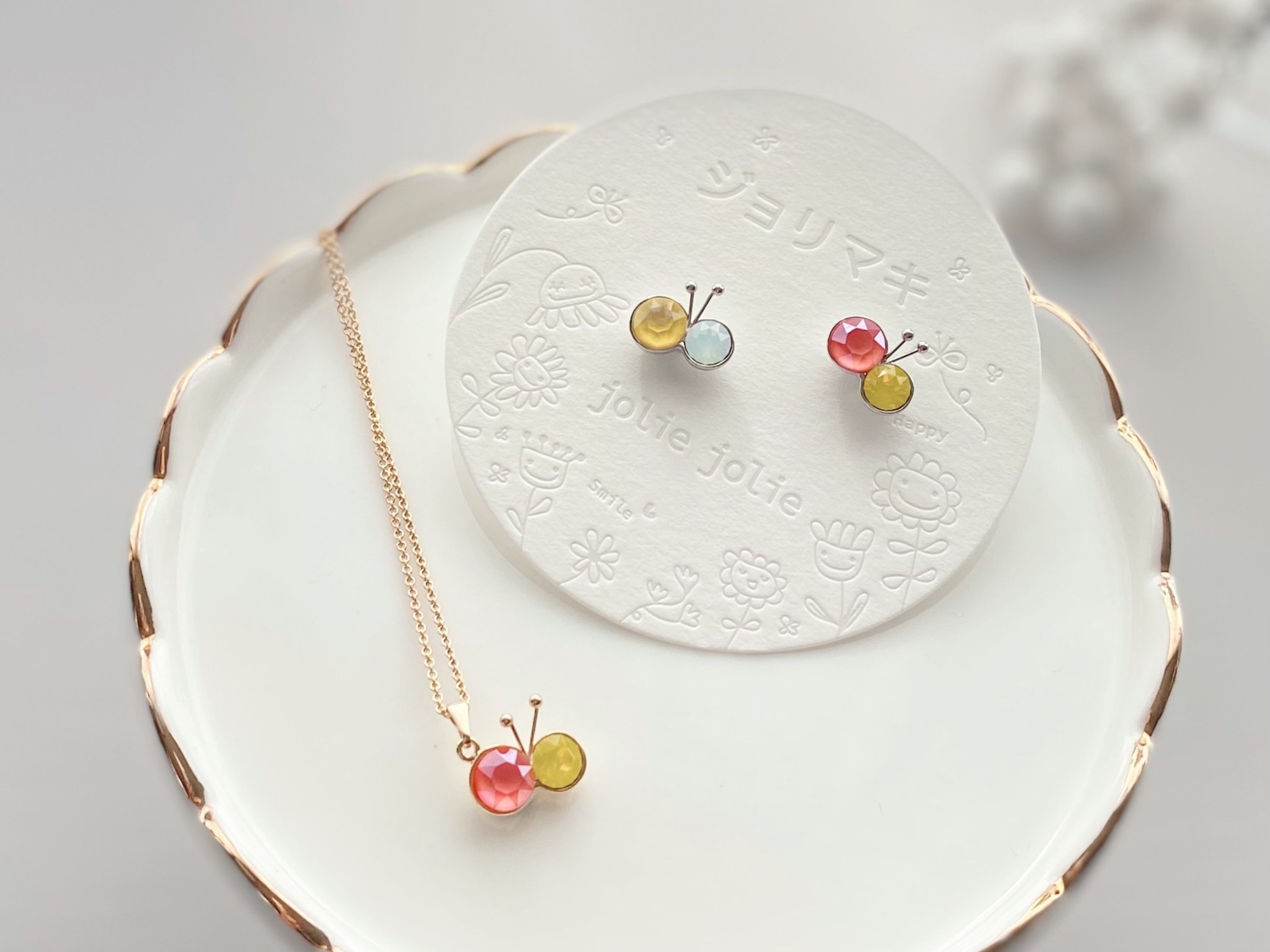 ちっこい子。オリジナル土台キット