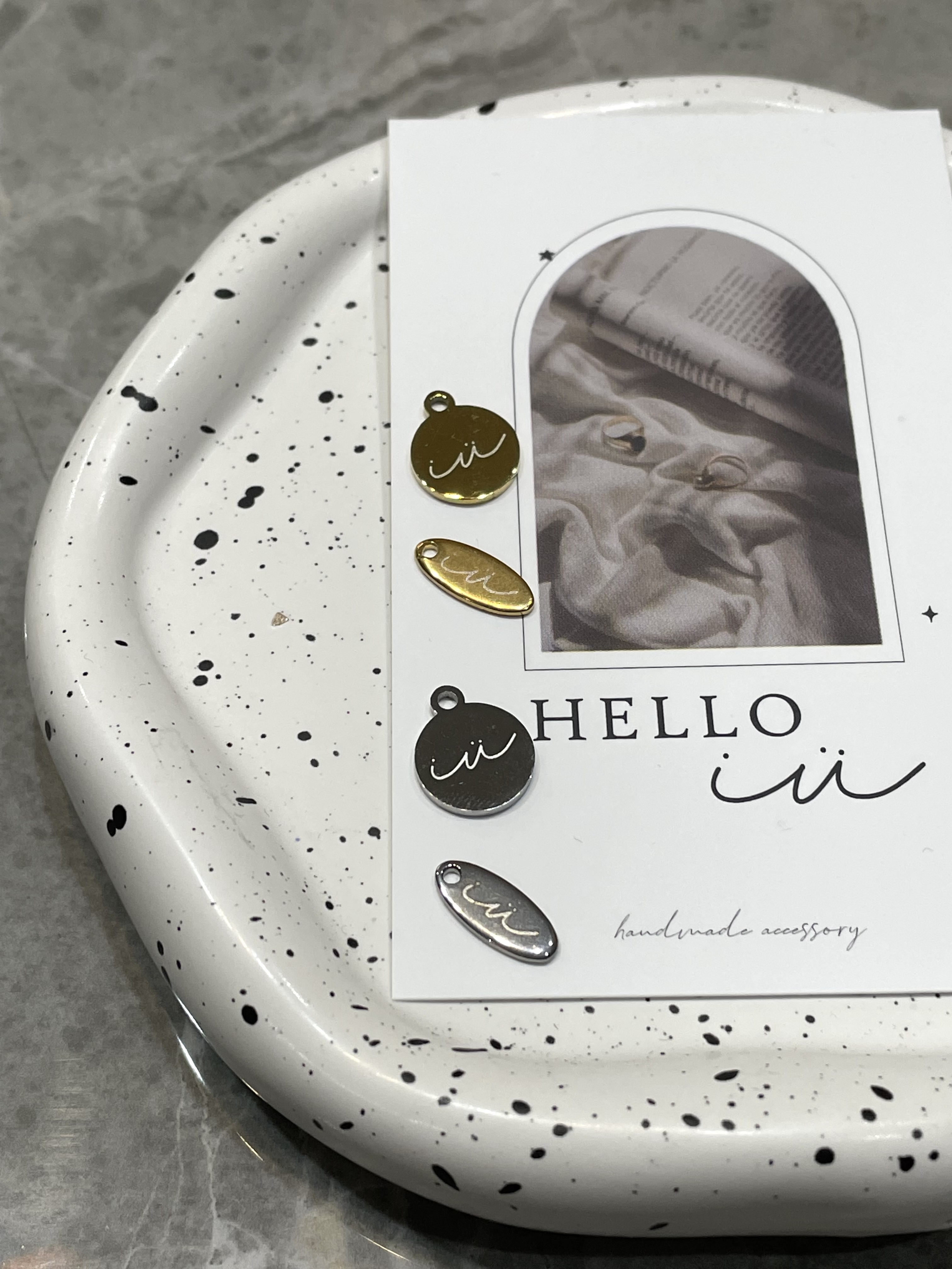 IÜプレート（変更の方）