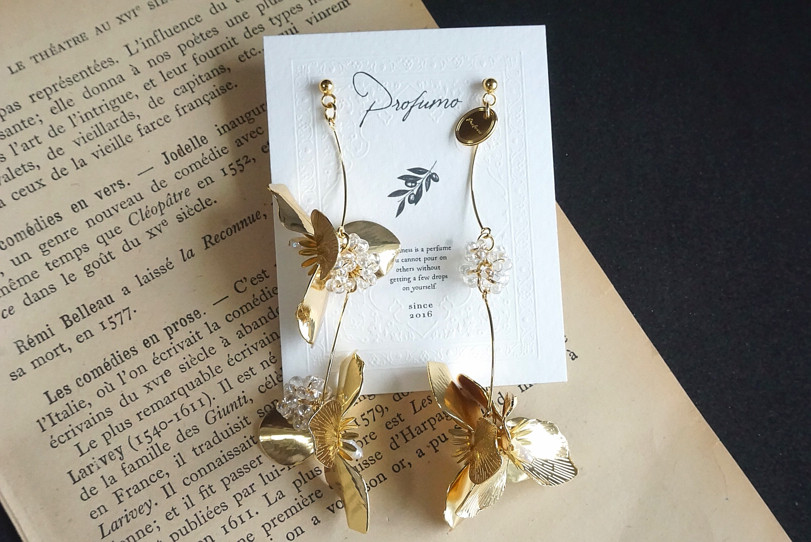 デンファレ(メタルゴールド)