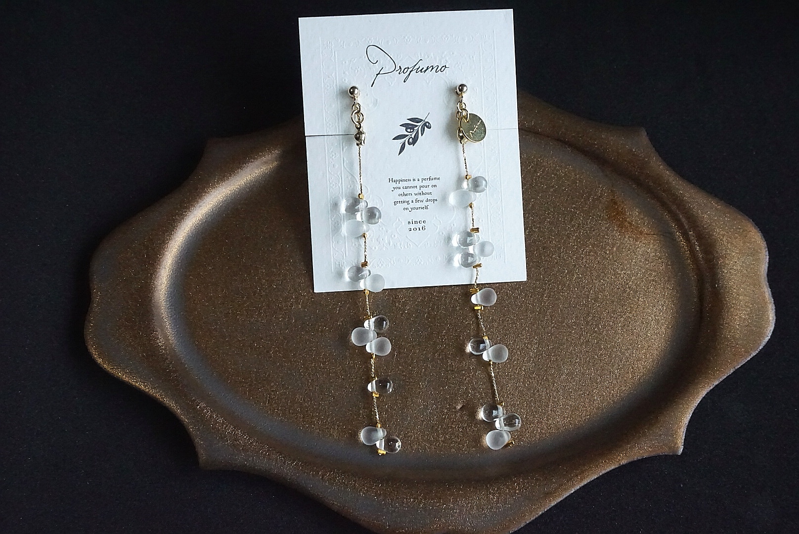 しずくつらら(ゴールド)