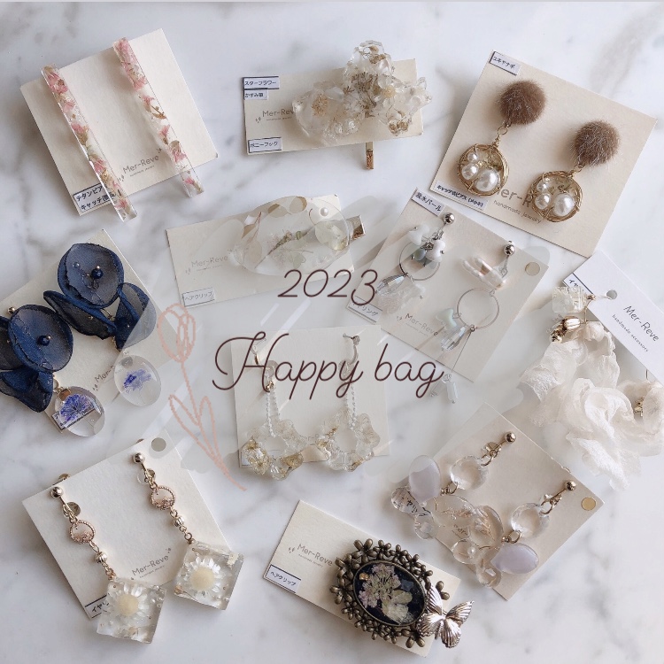 2023.Happy Bag ピアスセット