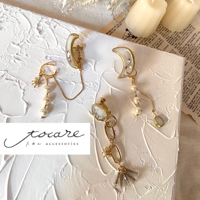 ツキノミチカケ☽.*·̩͙