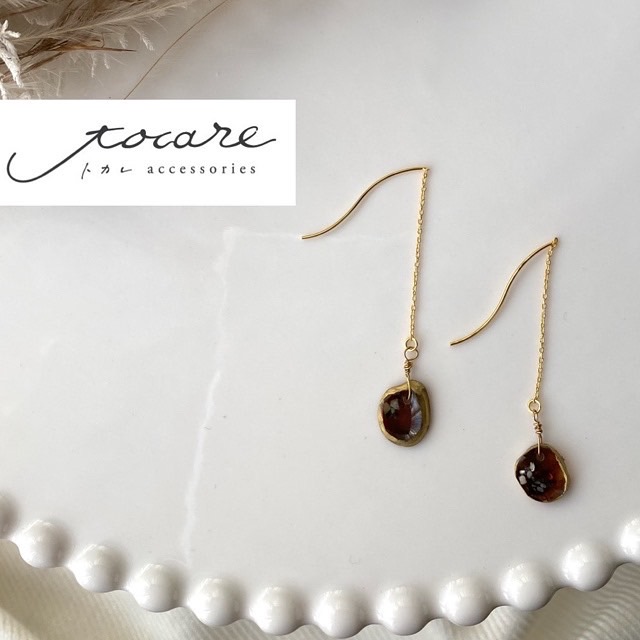 小粒のアメリカンピアス