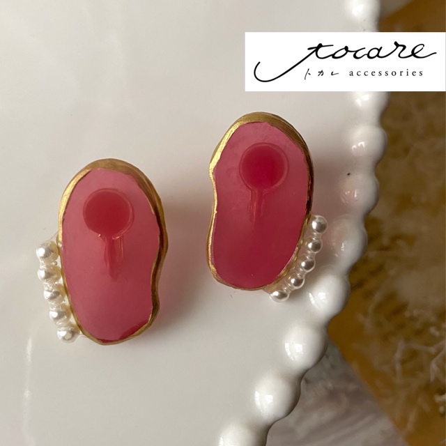 サイドパール レジンジオード