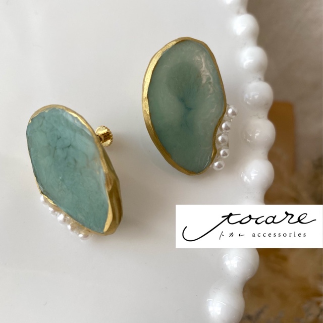 サイドパール レジンジオード ピアス/イヤリング (グリーン)