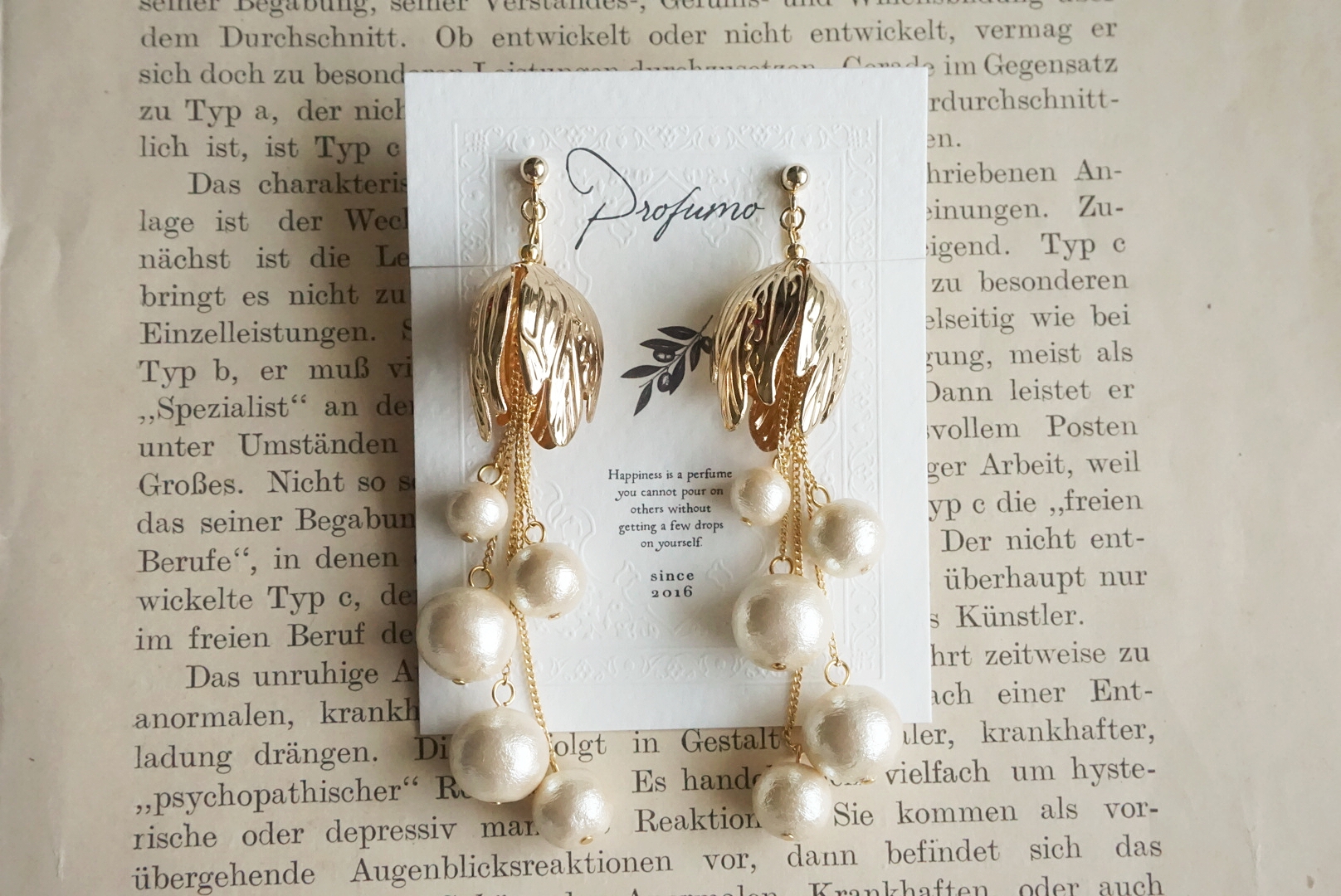 つぼみコットン(メタルゴールド)