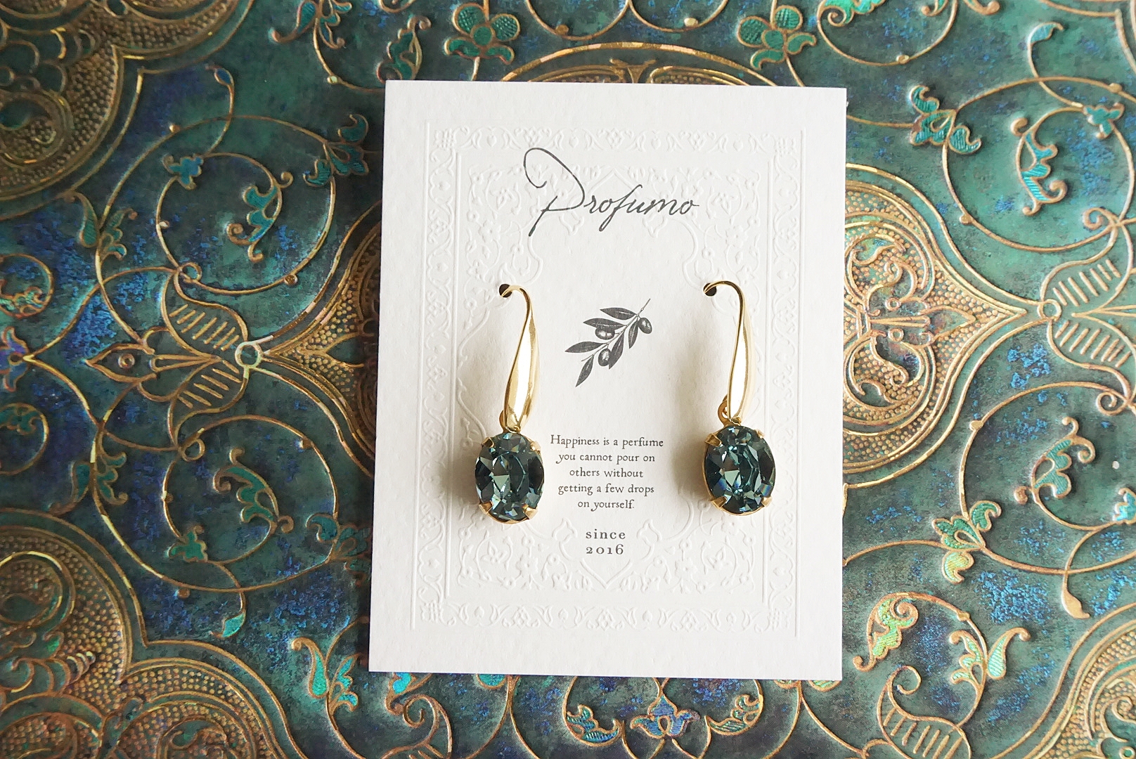 ぷっくりビジュー(インディゴライト)