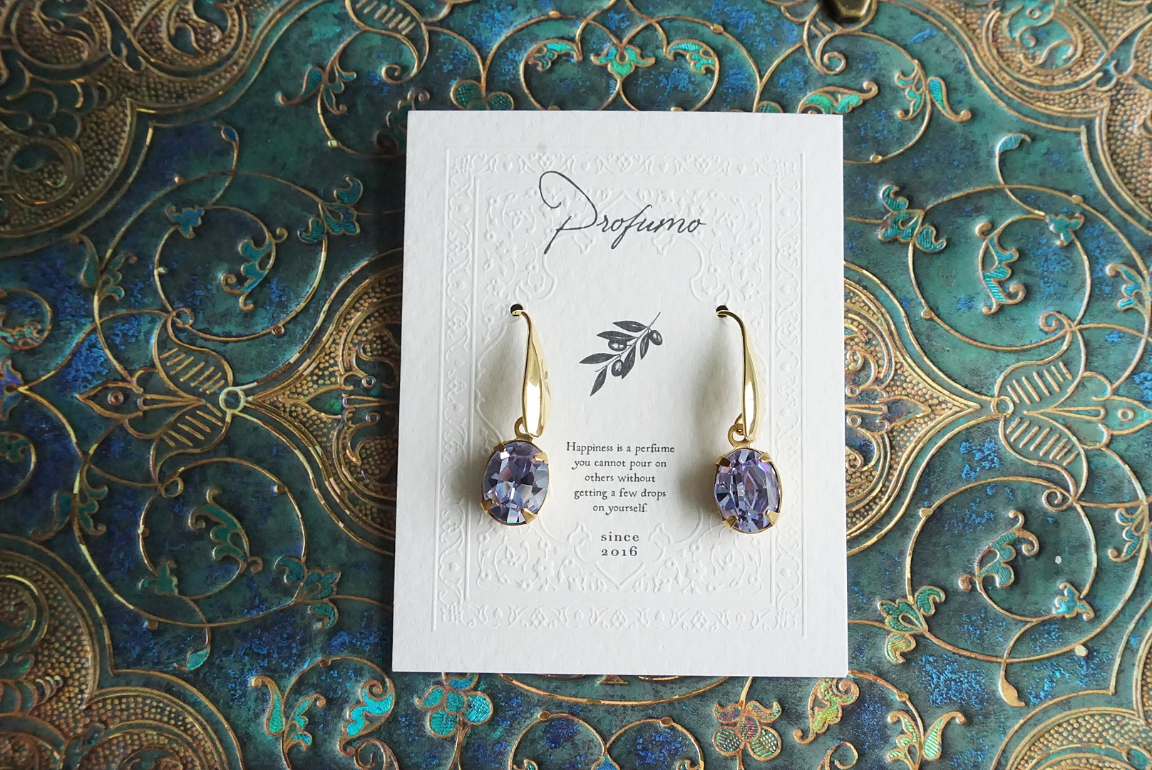 ぷっくりビジュー(アレキサンドライト)