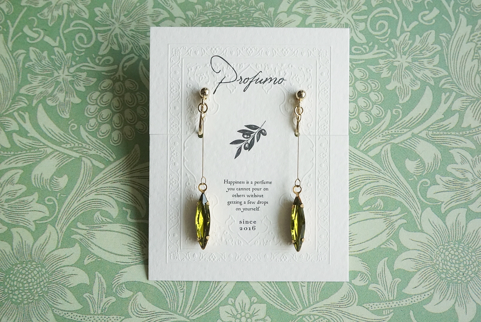 ラインビジュー(オリーブ)