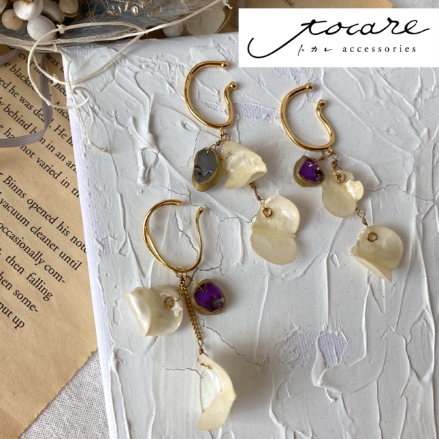 yam×小粒レジンジオードのイヤーカフ