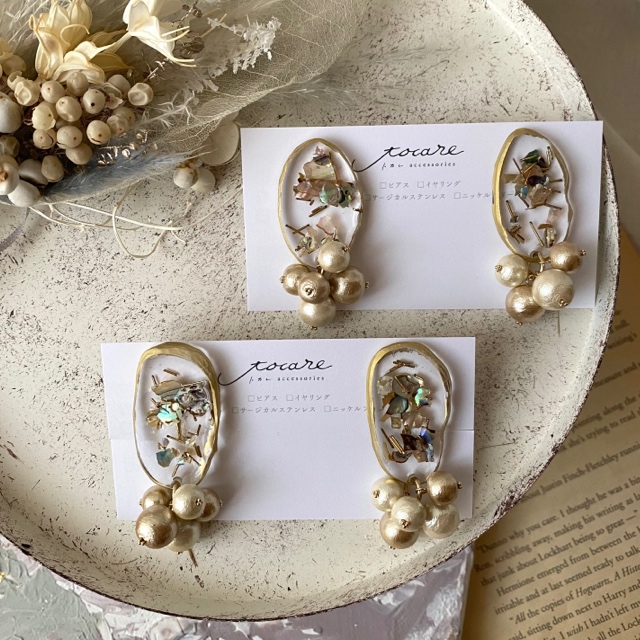 シェル×クリアレジンジオードの鈴なりコットンパール ピアス/イヤリング