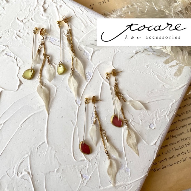 リユースラスカス×レジンジオード ピアス