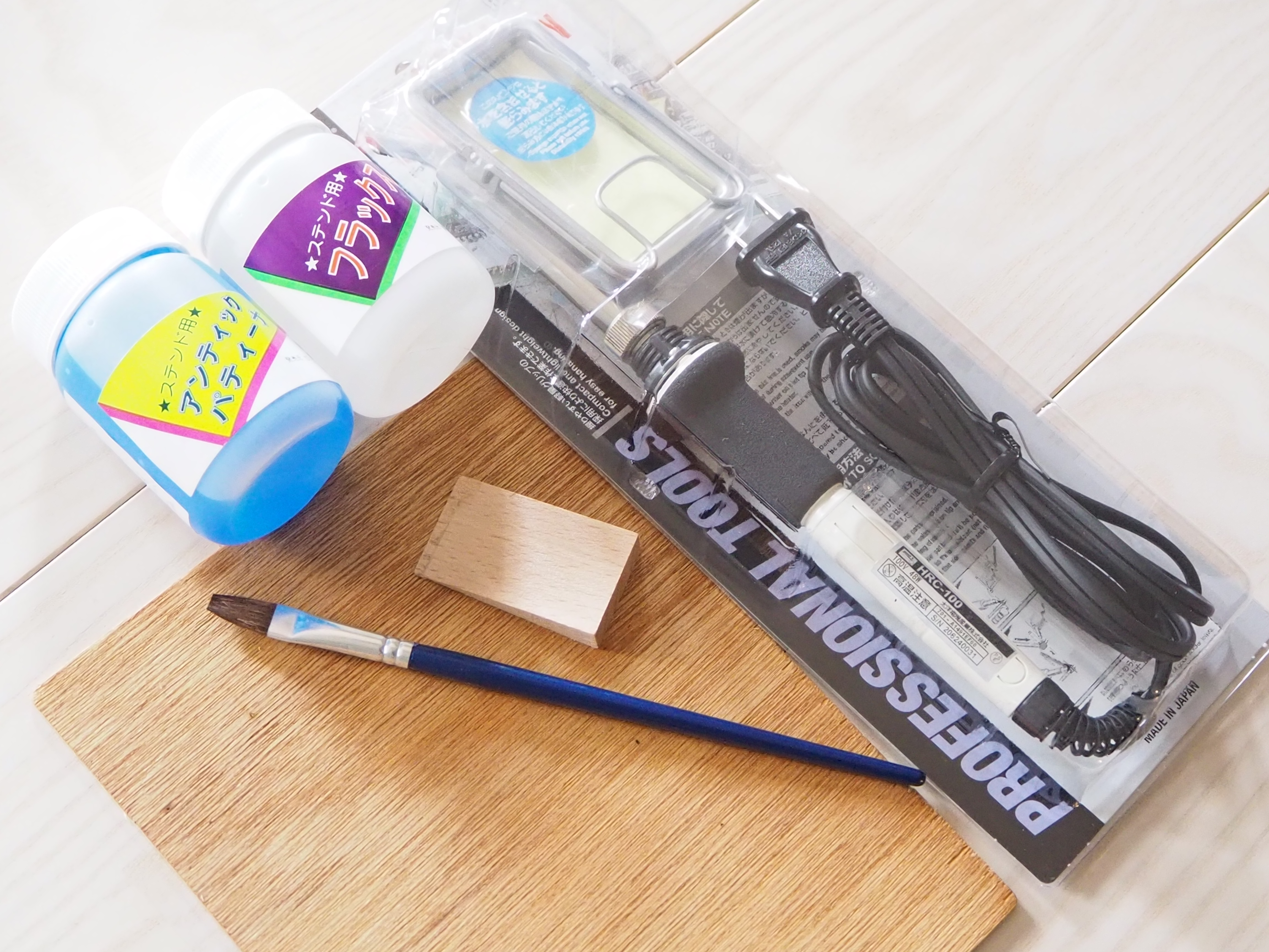 【FANTIST限定】ステンドグラスのお道具セット