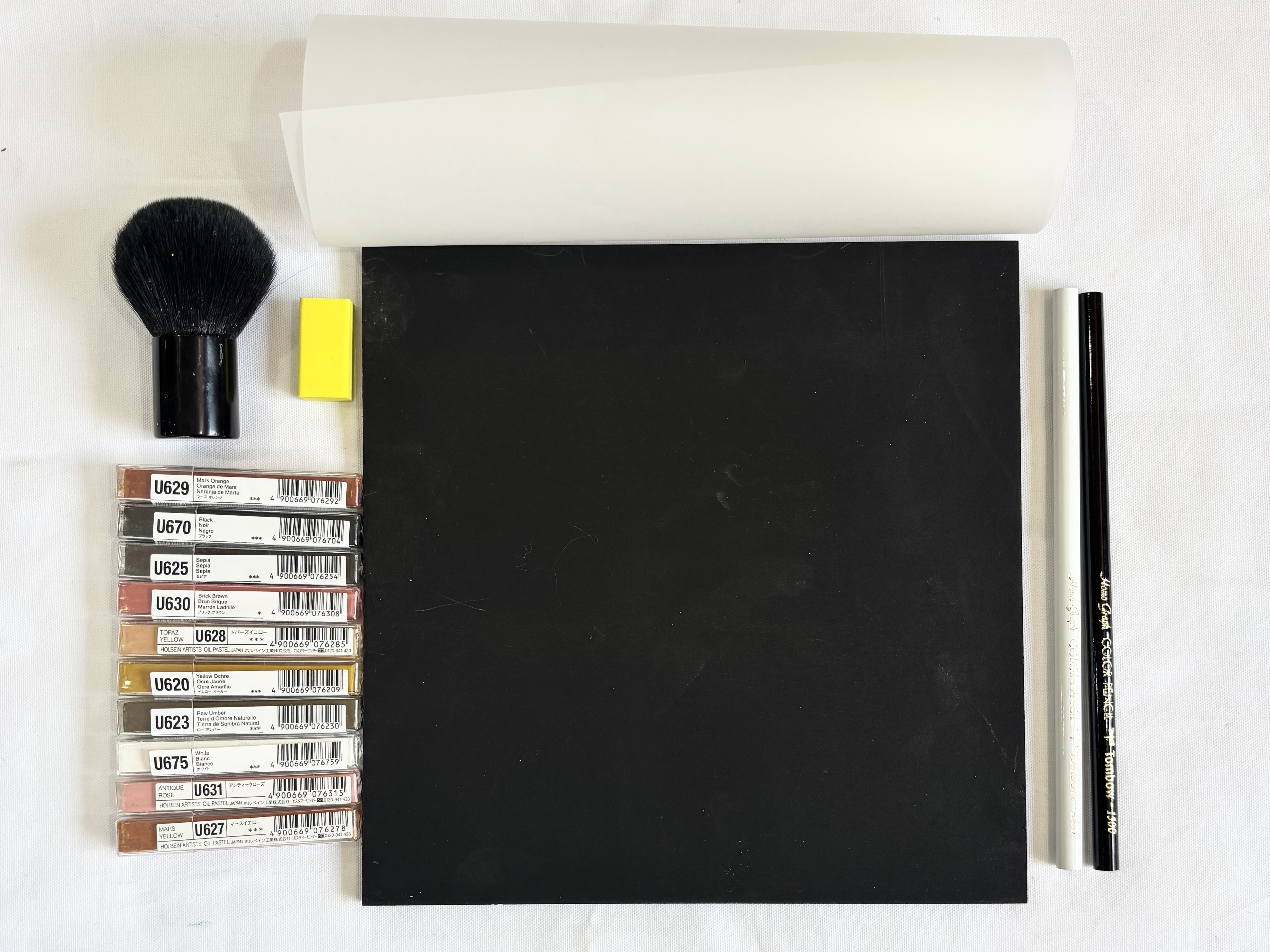 チョークアートキット