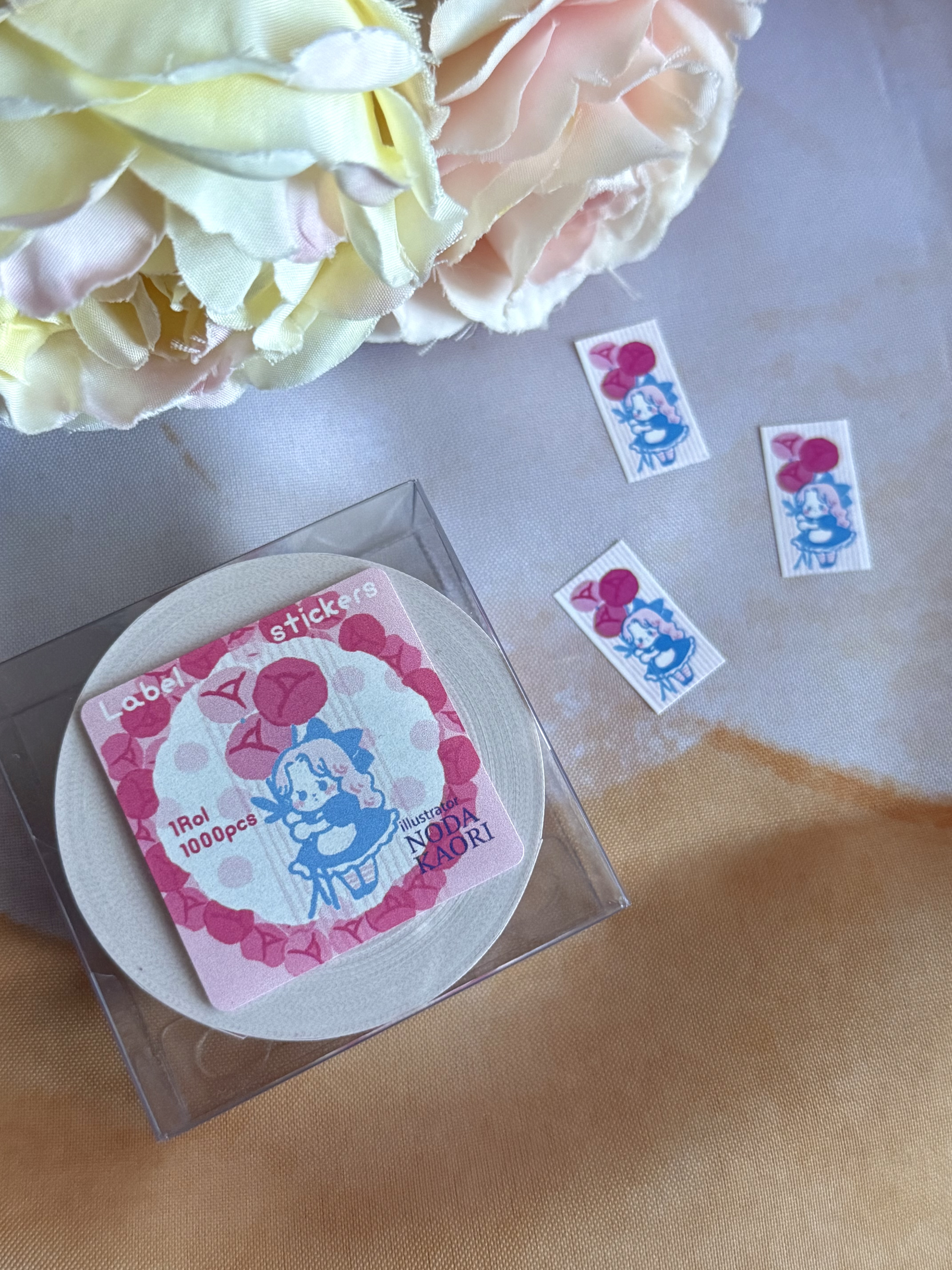 ラベラー「osumashi girl」